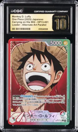 2025 ONE PIECE JPN CARRYING ON HIS WILL ALT ART MONKEY D LUFFY CGC 10 PRISTINE - Image 1