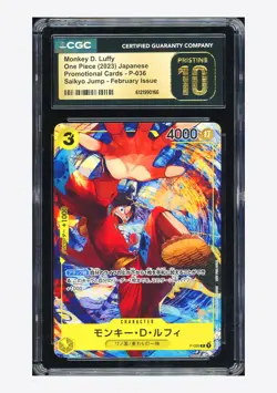 One Piece CGC 10 PRISTINE Monkey D Luffy Promo 2023 P-036 Saikyo Jump Japanese - Image 1