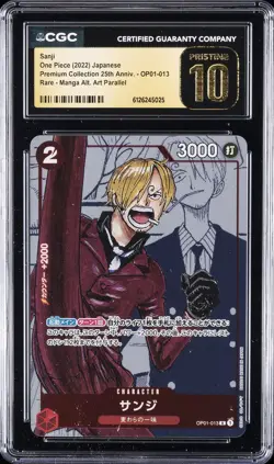 2022 ONE PIECE JAPANESE PREMIUM COLLECTION 25TH ANNIV SANJI CGC 10 PRISTINE - Image 1
