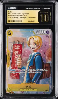 2024 ONE PIECE JAPANESE SAIKYO JUMP PROMO #P-073 SABO CGC 10 PRISTINE - Image 1