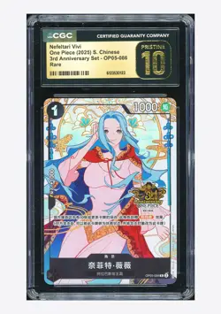 One Piece CGC10 PRISTINE Nefeltari Vivi R Promo 2025 OP05-086 3RD Anniv. Chinese - Image 1