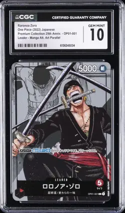2022 ONE PIECE JAPANESE PREMIUM COLLECTION 25TH ANNIVERSARY RORONOA ZORO CGC 10 - Image 1