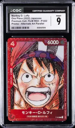 2022 ONE PIECE JPN PREMIUM COLLECTION FILM RED ALT ART MONKEY D. LUFFY CGC 9 - Image 1