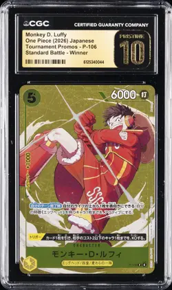 2026 ONE PIECE JPN TOURNAMENT PROMOS WINNER MONKEY D. LUFFY CGC 10 PRISTINE - Image 1