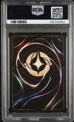 2023 DISNEY LORCANA THE FIRST CHAPTER ENCHANTED AURORA DREAMING GUARDIAN PSA 10 - Image 2