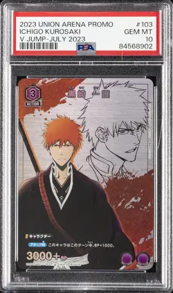 2023 UNION ARENA JPN UAPR-PROMOS V JUMP-JULY 2023 #103 ICHIGO KUROSAKI PSA 10 - Image 1