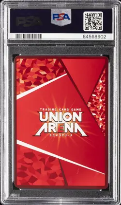 2023 UNION ARENA JPN UAPR-PROMOS V JUMP-JULY 2023 #103 ICHIGO KUROSAKI PSA 10 - Image 2