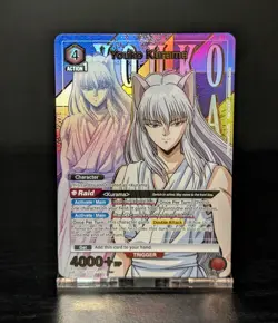 Youko Kurama UE13BT/YYH-1-091 Rare Star Parallel Union Arena YYH - Image 1