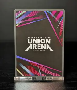 Youko Kurama UE13BT/YYH-1-091 Rare Star Parallel Union Arena YYH - Image 2