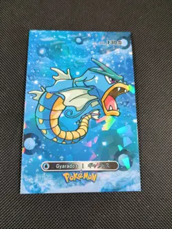 Pokemon 2024 Card Database Cracked Ice Holo Gyarados 130 Peru Borderless - Image 1