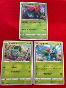 pokemon card Venusaur& Bulbasaur& Ivysaur pokemon GO Japanese - Image 1