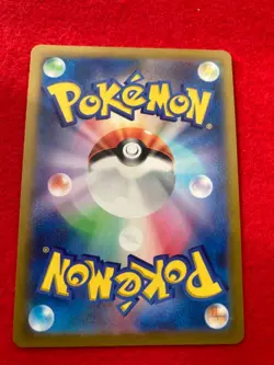 pokemon card Venusaur& Bulbasaur& Ivysaur pokemon GO Japanese - Image 3