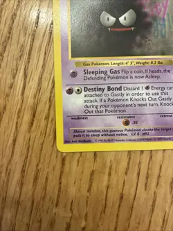 Pokemon Card - Gastly Base Set (Shadowless) 50/102 Common - NM - Image 5