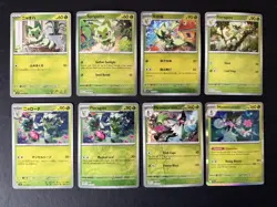 Pokemon TCG SV1S Sprigatito Floragato Meowscarada Card Lot (8 Cards, Japanese) - Image 1