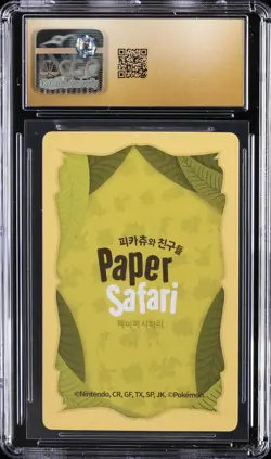2022 POKEMON PLAYING CARDS KOREAN PAPER SAFARI #7 GENGAR CGC 10 PRISTINE - Image 2