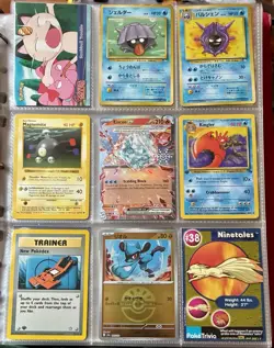 Vintage Pokemon Card Collection - No Binder Lot 5 Pages - Holo - Modern LP/NM - Image 1