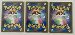 3x Ultra Rare ex RR - Incl. Mew - Japanese Pokemon Card - NM - 1¢ - Image 2