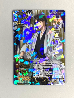 Aizen - J1 P AS-012 - Bleach Miracle Battle Carddass Card Japanese - Image 1