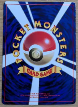 【NM】Wooper Pokemon Card Japanese No.194 Old Back CoroCoro From Japan - Image 2