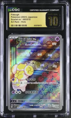 CGC Pristine 10 Fidough 085/078 Art Rare Scarlet ex Pokemon Card - Image 1