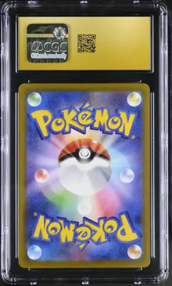 CGC Pristine 10 Fidough 085/078 Art Rare Scarlet ex Pokemon Card - Image 2