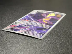 Toxtricity 103/094 Illustration Rare Phantasmal Flames Pokemon Near Mint - Image 3