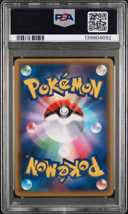 2015 POKEMON JAPANESE XY EMERALD BREAK #029 DEOXYS-HOLO PSA 10 - Image 2