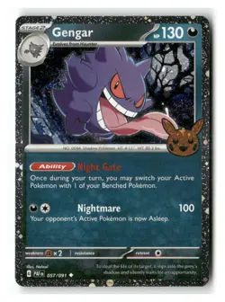 Gengar (Cosmos Holo) 057/091 Holofoil Trick or Trade BOOster 2024 Pokemon NM - Image 1