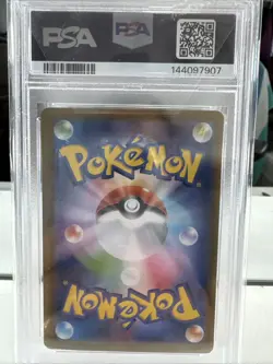 2025 Pokemon Mega Charizard X ex #094 Super Rare PSA 10 GEM MINT Japanese - Image 2