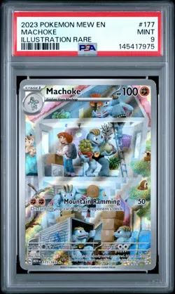 2023 POKEMON MEW EN-151 ILLUSTRATION RARE #177 MACHOKE PSA 9 - Image 1