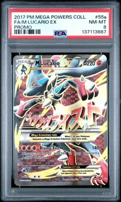2017 POKEMON MEGA POWERS COLLECTION PROMO #55A FULL ART/M LUCARIO EX PSA 8 - Image 1