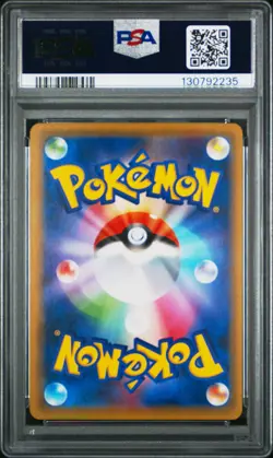 2016 POKEMON JPN EXPANSION 20TH ANNIV 1ST EDITION #102 IMAKUNIU'S DODUO PSA 10 - Image 2