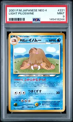 2001 POKEMON JAPANESE NEO 4 #221 LIGHT PILOSWINE PSA 9 - Image 1