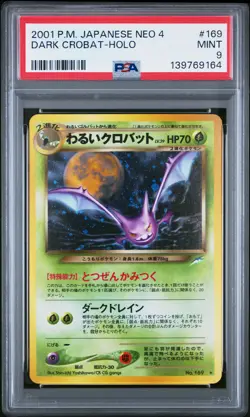 2001 POKEMON JPN NEO 4 #169 DARK CROBAT-HOLO PSA 9 - Image 1