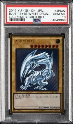 2019 YU-GI-OH! JAPANESE LEGEND GOLD BOX #JPS02 BLUE-EYES WHITE DRAGON PSA 10 - Image 1