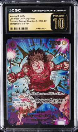 2025 ONE PIECE JPN PREMIUM BOOSTER: BEST VOL.2 MONKEY D. LUFFY CGC 10 PRISTINE - Image 1