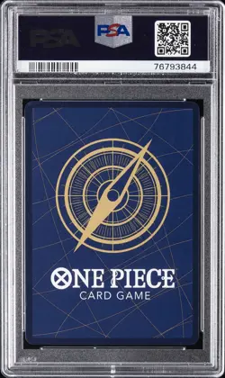 2023 ONE PIECE JAPANESE PROMOS SAIKYO JUMP-JUNE 2023 #037 MONKEY D. LUFFY PSA 10 - Image 2