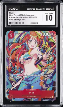2024 ONE PIECE JAPANESE PROMO CARDS PRB STORAGE BOX SET NAMI CGC 10 GEM MINT - Image 1