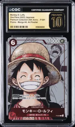 2022 ONE PIECE JPN PREMIUM COLLECTION 25TH ANNIV MONKEY D. LUFFY CGC 10 PRISTINE - Image 1
