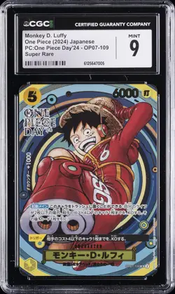 2024 PC: ONE PIECE DAY '24 JAPANESE SUPER RARE #OP07-109 MONKEY D. LUFFY CGC 9 - Image 1