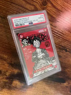 One Piece Magazine Vol. 20 Promo Monkey D. Luffy (PSA 10 💎 Mint) - Image 3