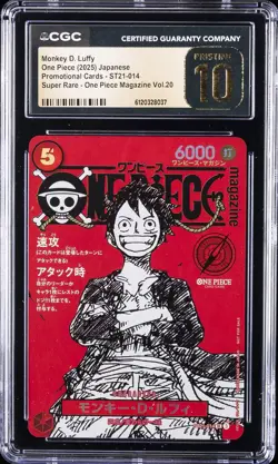 2025 ONE PIECE JPN PROMOS ONE PIECE MAG VOL. 20 MONKEY D. LUFFY CGC 10 PRISTINE - Image 1