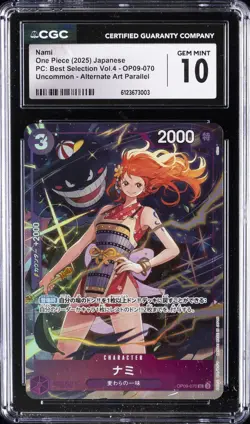 2025 ONE PIECE JAPANESE PC: BEST SELECTION VOL.4 ALT ART #OP09-070 NAMI CGC 10 - Image 1
