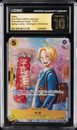 2024 ONE PIECE JAPANESE PROMO STRONGEST 3 BROTHERS #P-073 SABO CGC 10 PRISTINE - Image 1