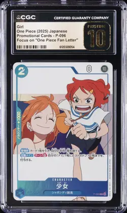 2025 ONE PIECE JAPANESE PROMO "ONE PIECE FAN LETTER" #P-096 GIRL CGC 10 PRISTINE - Image 1