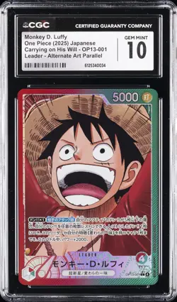 2025 ONE PIECE JPN CARRYING ON HIS WILL ALT ART #OP13-001 MONKEY D. LUFFY CGC 10 - Image 1