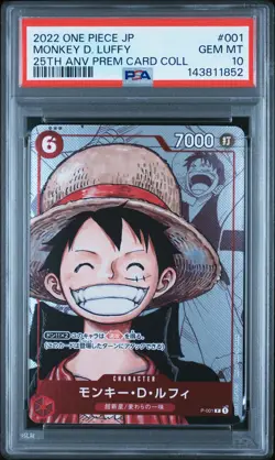 2022 ONE PIECE JPN 25TH ANNIVERSARY PREMIUM COLLECTION MONKEY D. LUFFY PSA 10 - Image 1