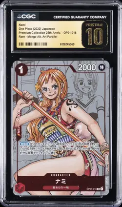 2022 ONE PIECE JAPANESE PREMIUM COLLECTION 25TH ANNIVERSARY NAMI CGC 10 PRISTINE - Image 1