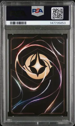 2023 DISNEY LORCANA THE FIRST CHAPTER ENCHANTED AURORA DREAMING GUARDIAN PSA 9 - Image 2
