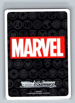 Weiss Schwarz JPN Marvel Vol.3 Guardians MAR/S124-024R RRR Foil - Image 2